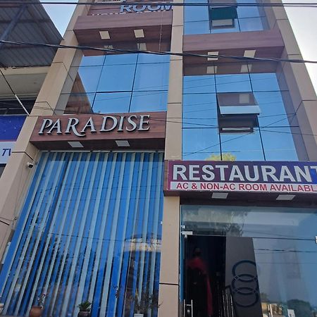 Paradise Home Stay Rāni Pokhri Exterior foto